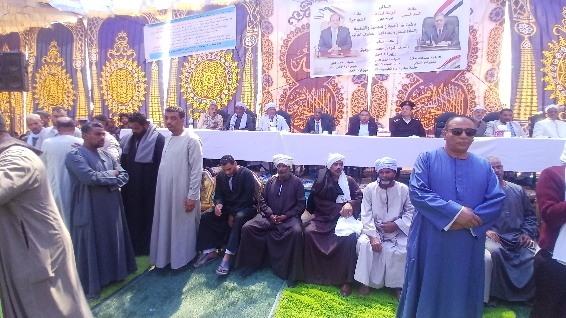 جانب من مؤتمر القودة