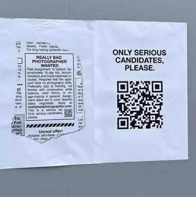 الاعلان الاعلان