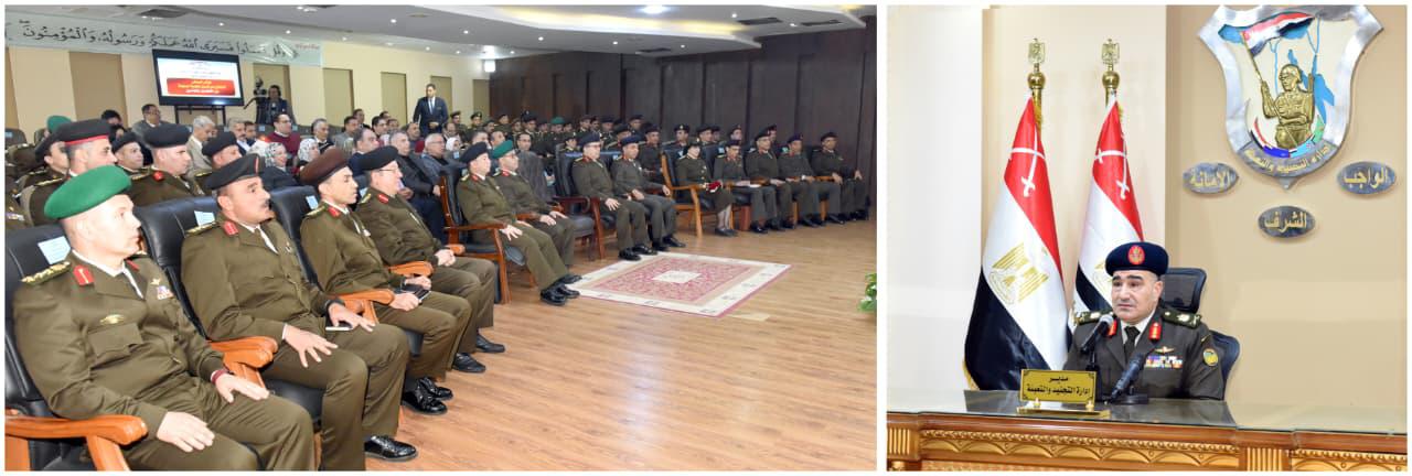 4ef00610-86dd-40de-ac24-c29ba24ecf2d