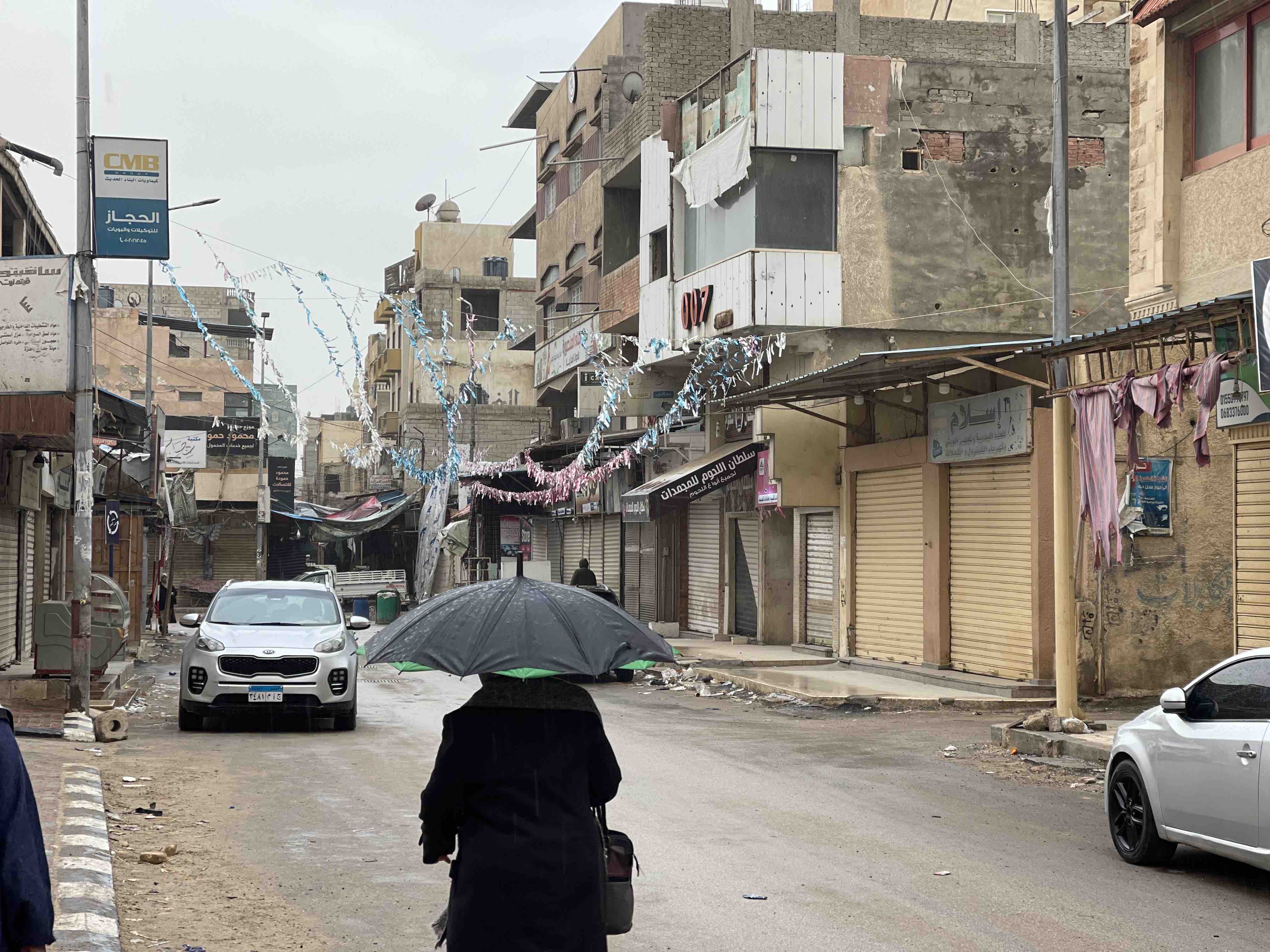 المعلمين لم يتاخرو رغم الامطار 