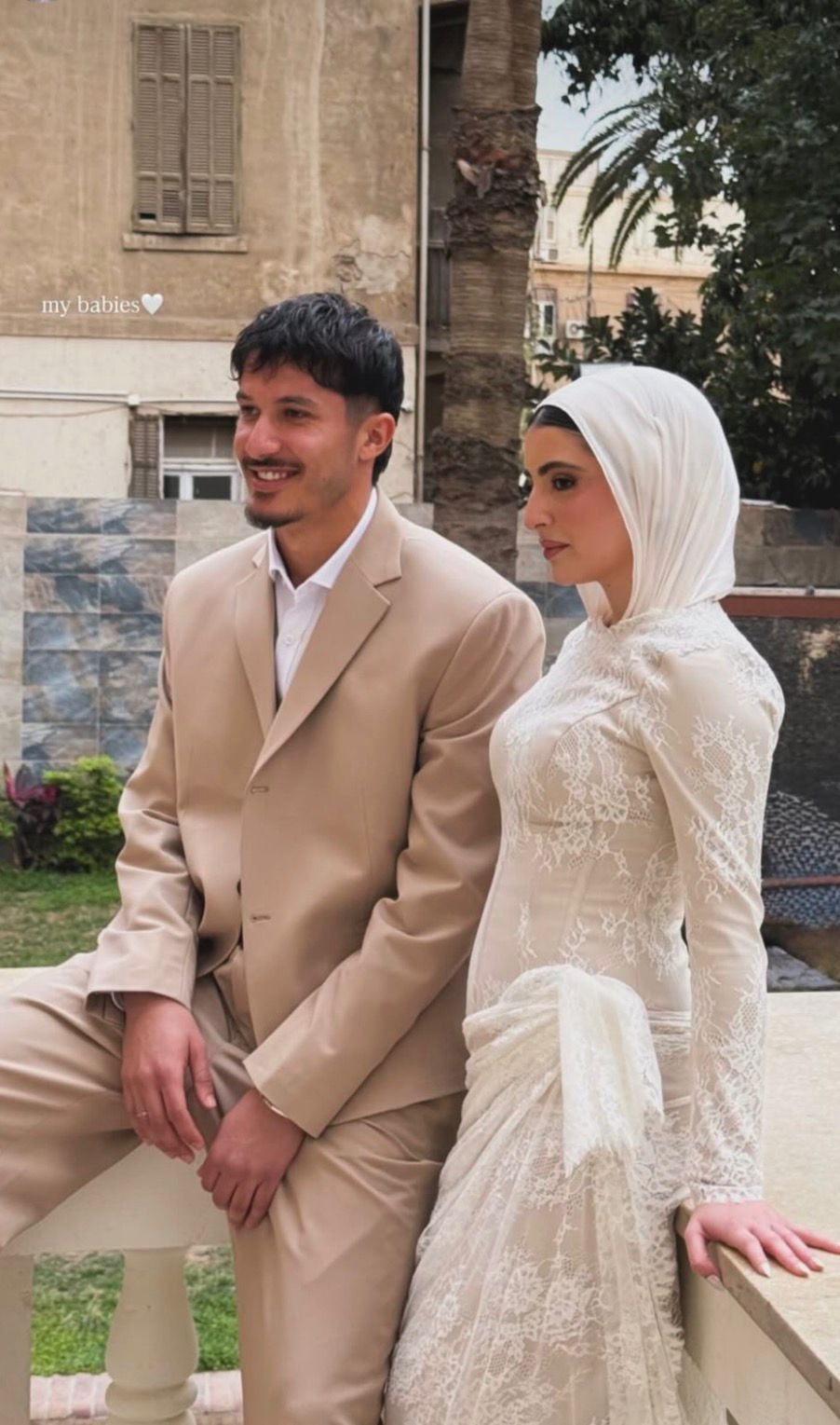 جانب من الخطوبة