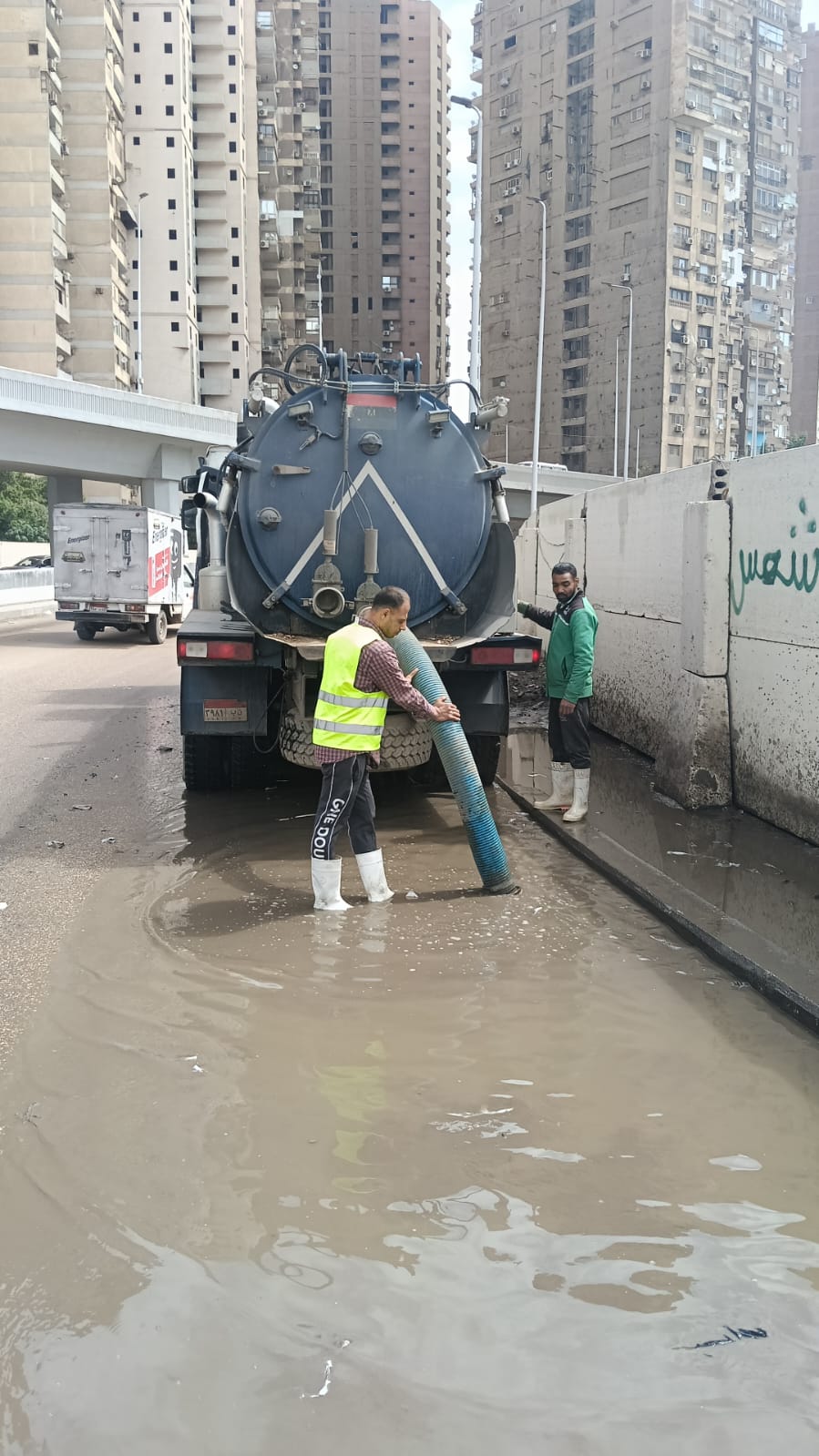 غ54غغ44غ غ54غغ44غ