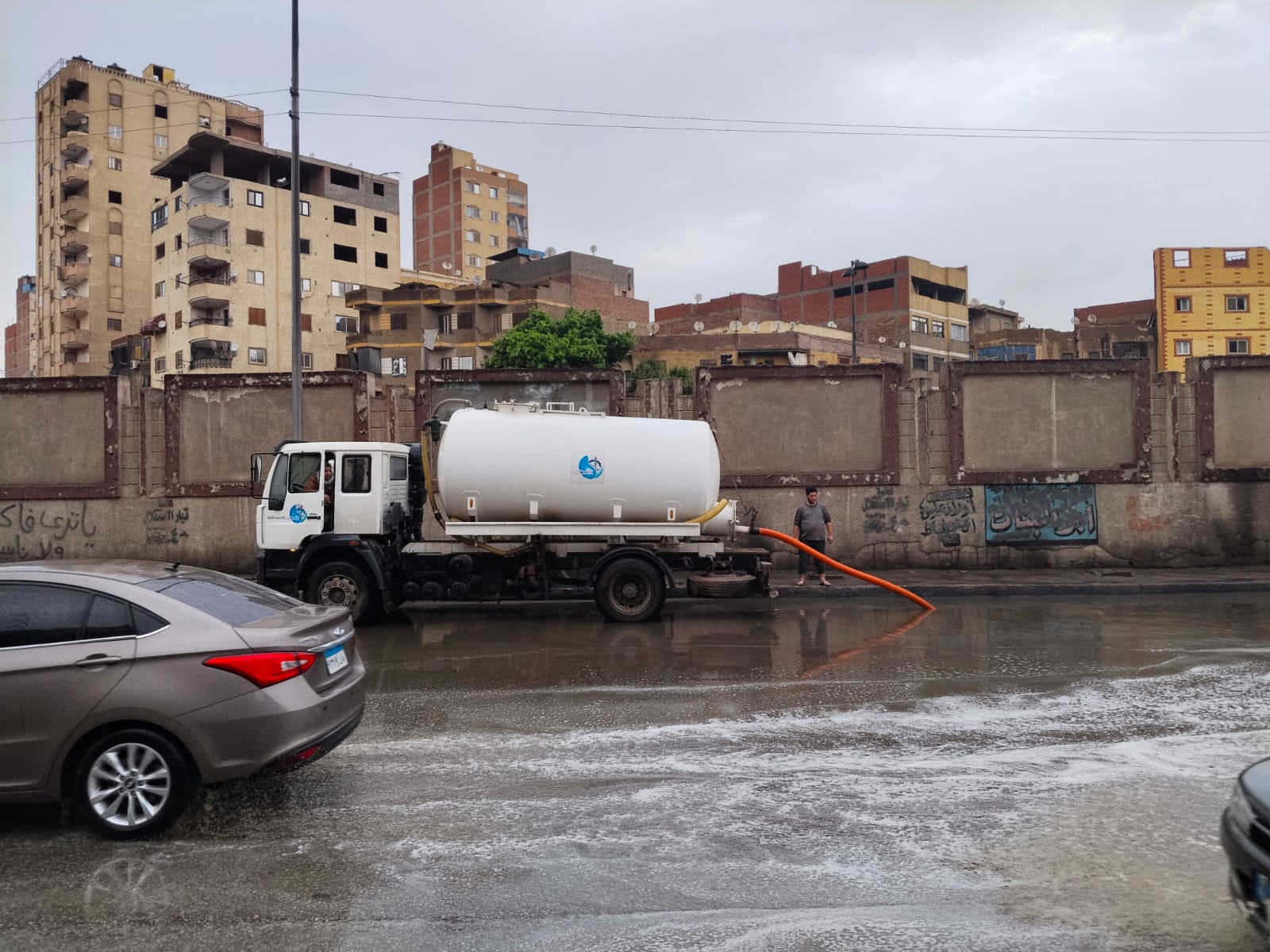 الامطار الامطار