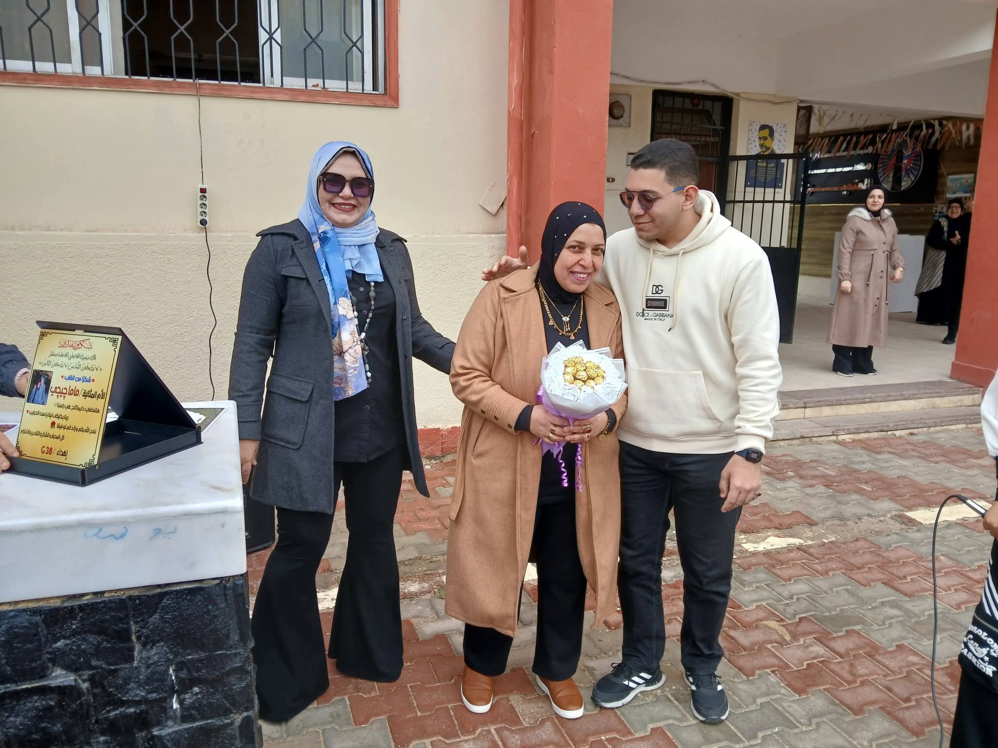 تهنئةونجلها