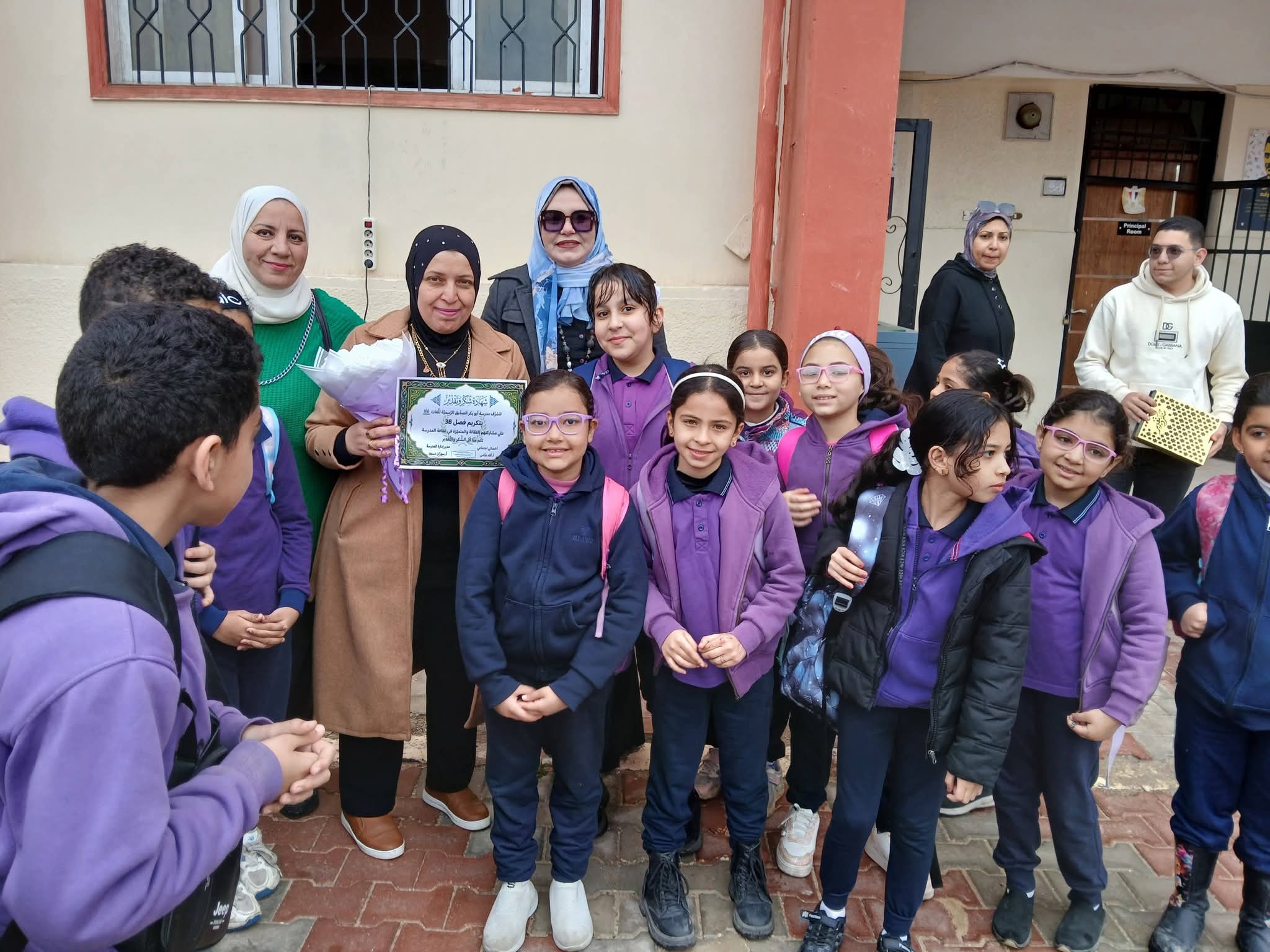 صورة جماعية ل الام المثالية