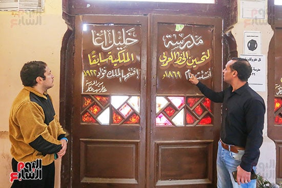 تاريخ مدرسة خليل أغا للخط العربى