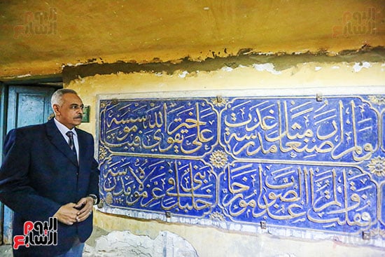 مدير مدرسة خليل أغا