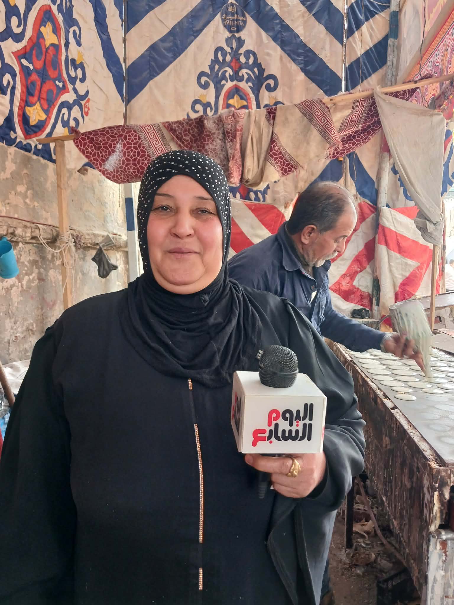 الحاجة إيمان محمود يوسف