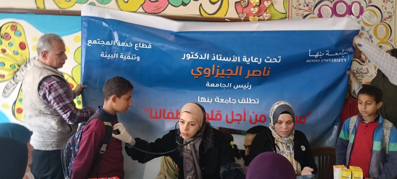 أعمال الكشف بالمبادرة