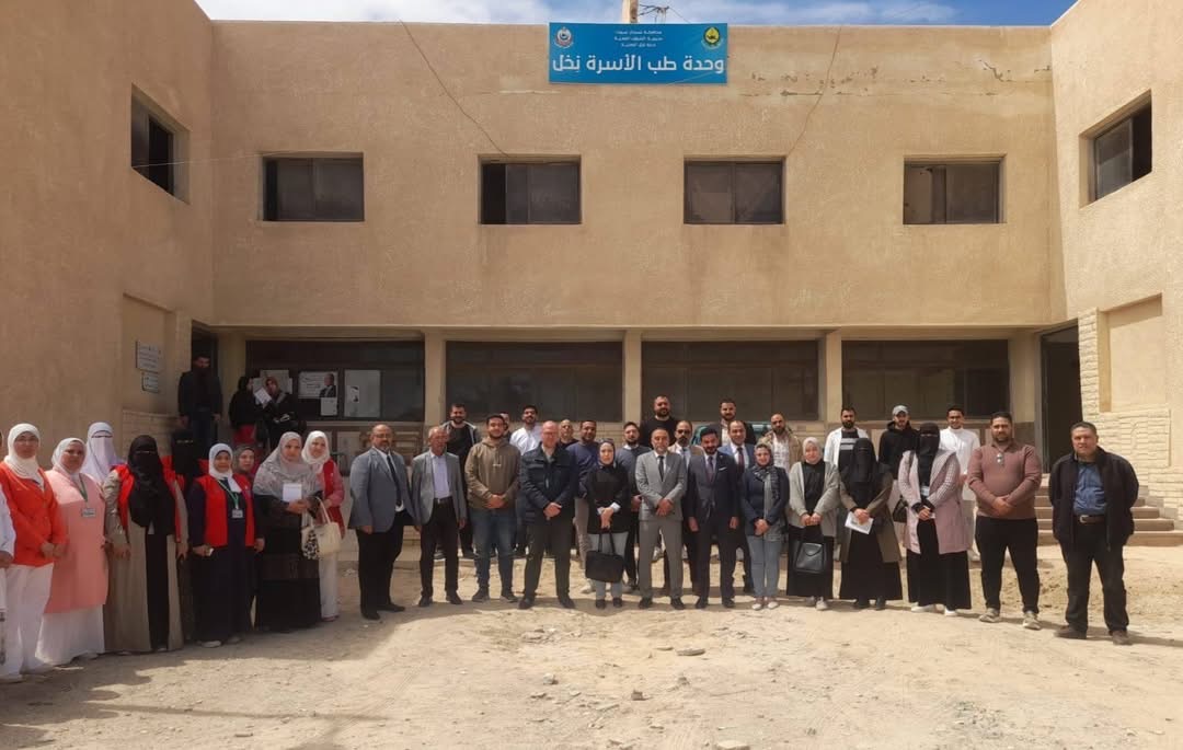 وحدة طب الاسرة بنخل 