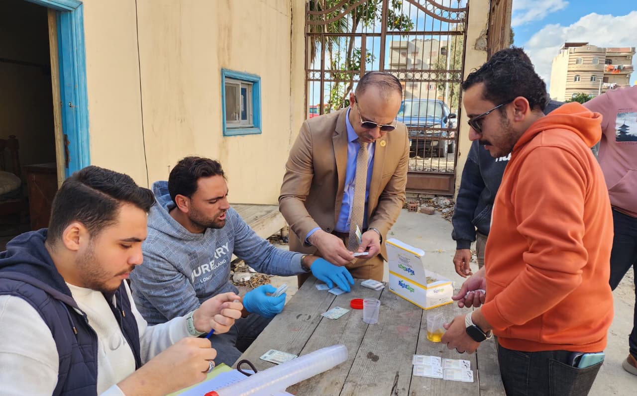 جانب من  نتائج التحاليل