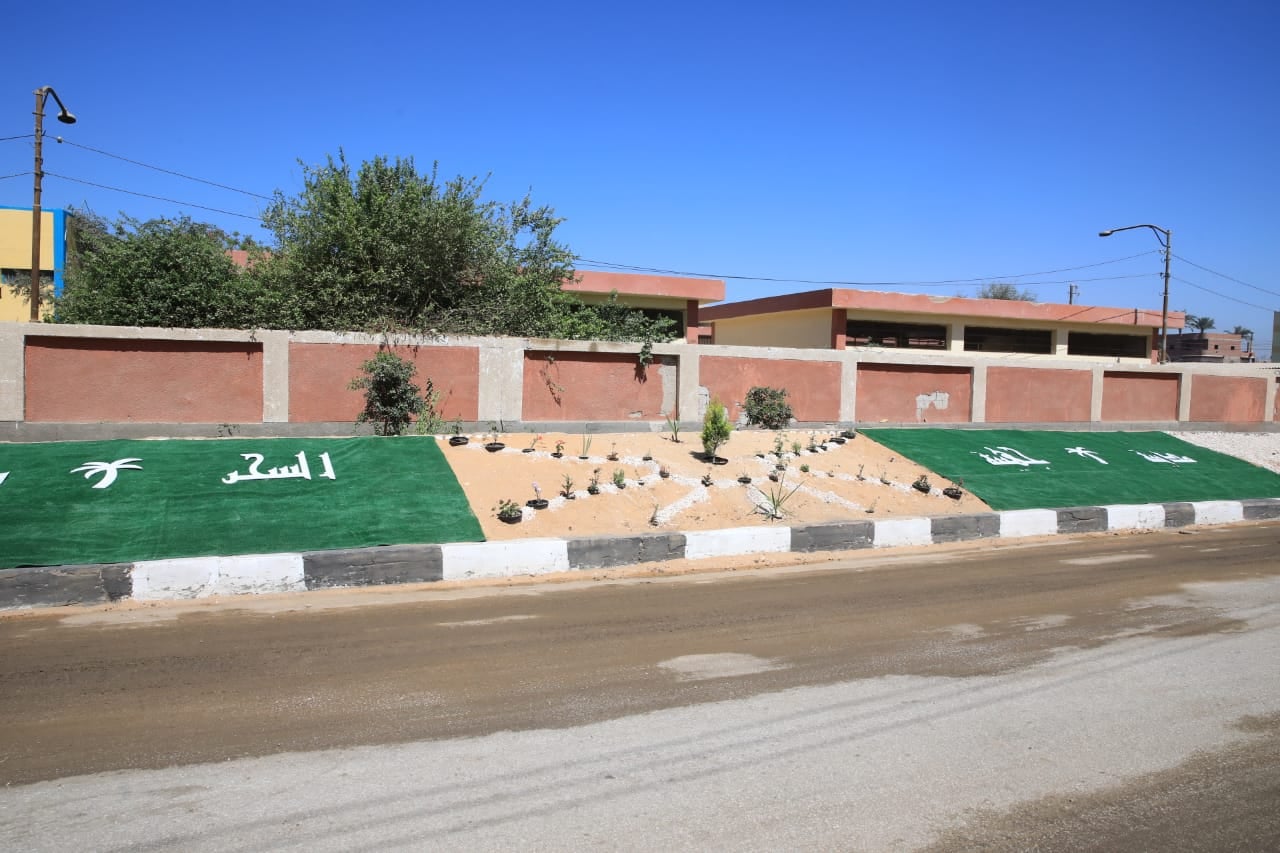 مدينة جهينة سوهاج