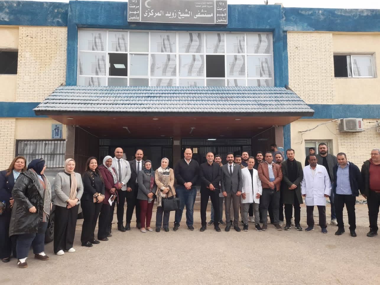 مستشفي الشيخ زويد 