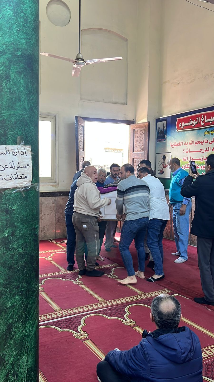 6c4f7e97-eb49-4f28-8732-0fa5c6a0d4bf