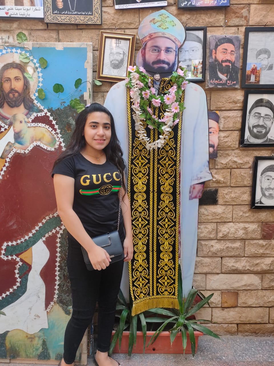 ضحية الغدر بالخصوص