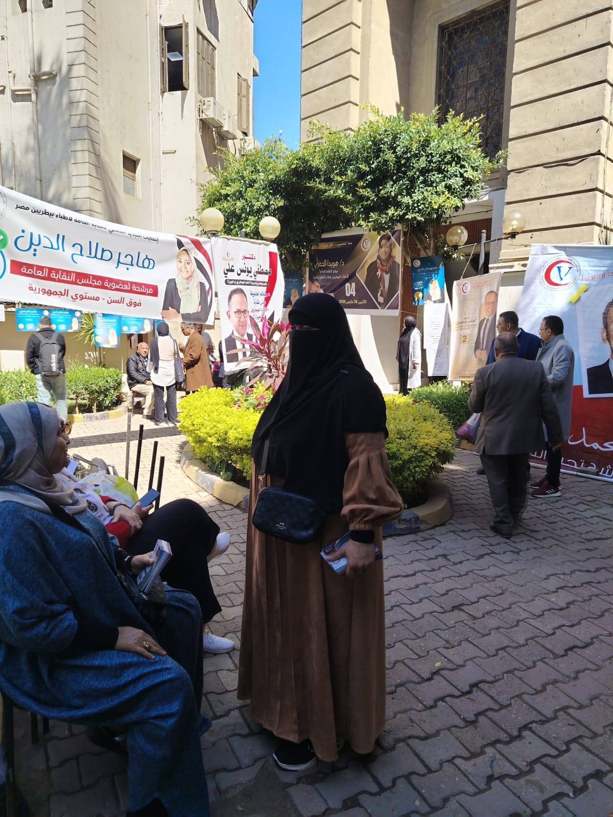 فتح باب التصويت في انتخابات التجديد النصفي