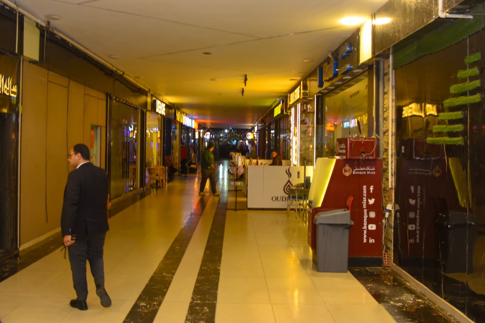 التزام المولات