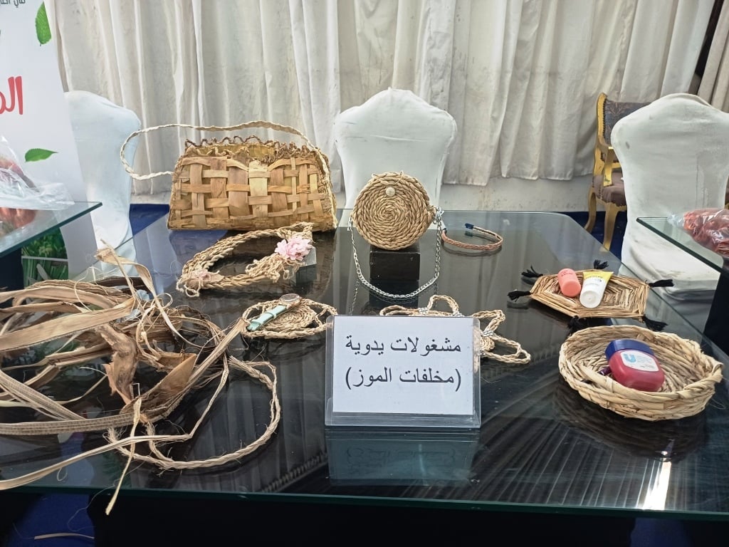 مشغولات يدوية مخلفات موز مشغولات يدوية مخلفات موز