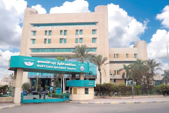 مستشفى-الشيخ-زايد-التخصصي مستشفى-الشيخ-زايد-التخصصي