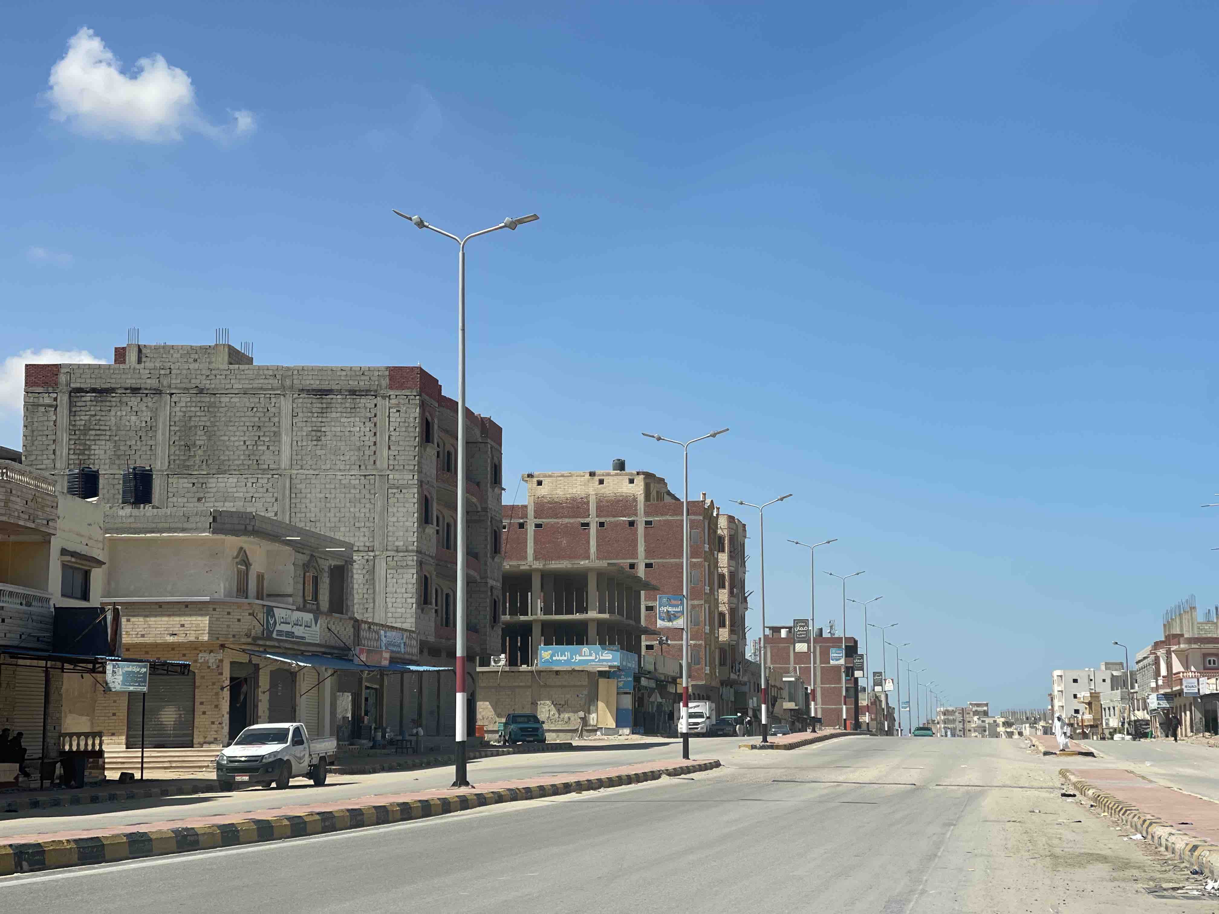 سماء صافية وارتفاع درجات الحرارة 