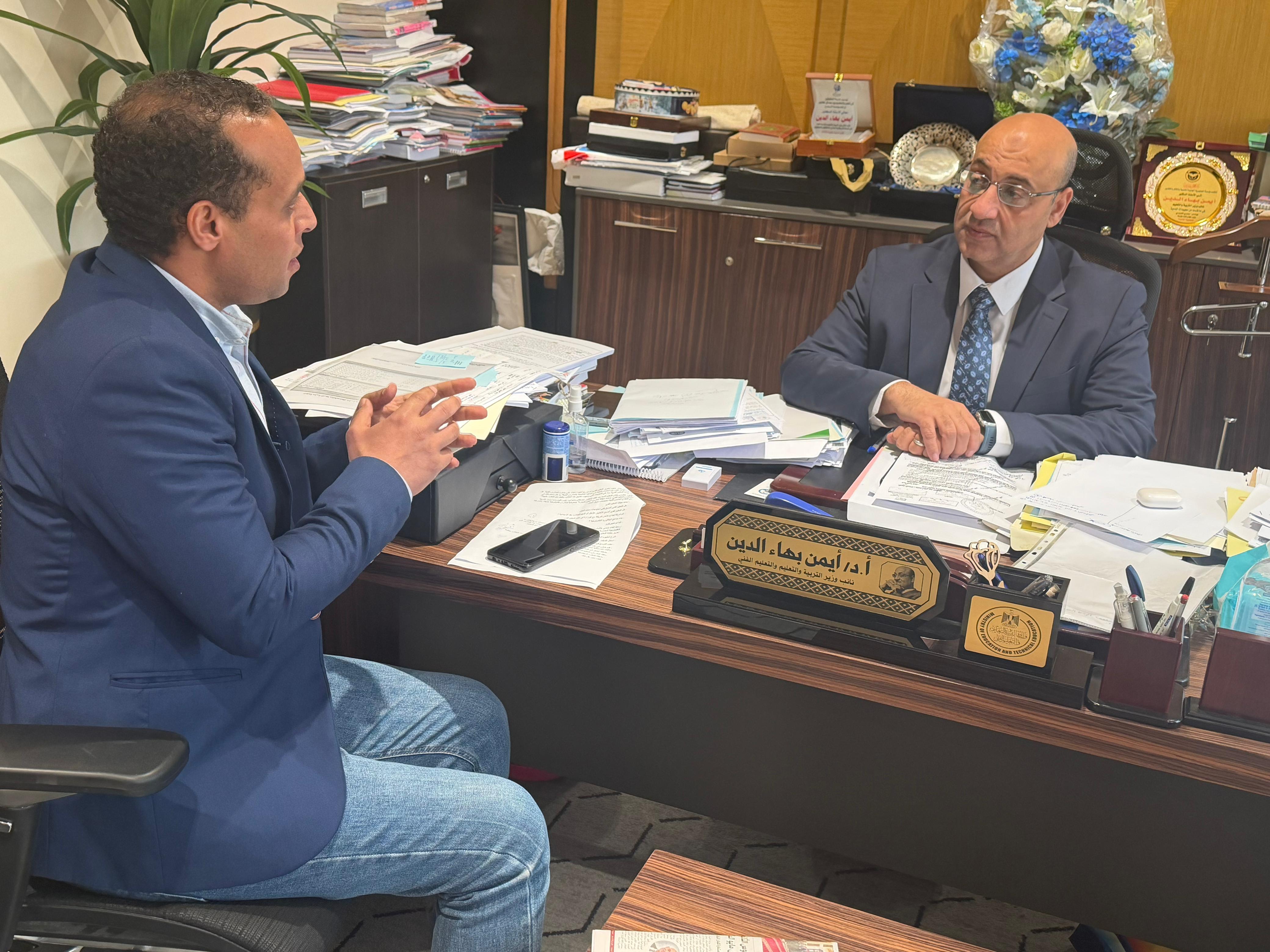 حوار مع نائب وزير التعليم