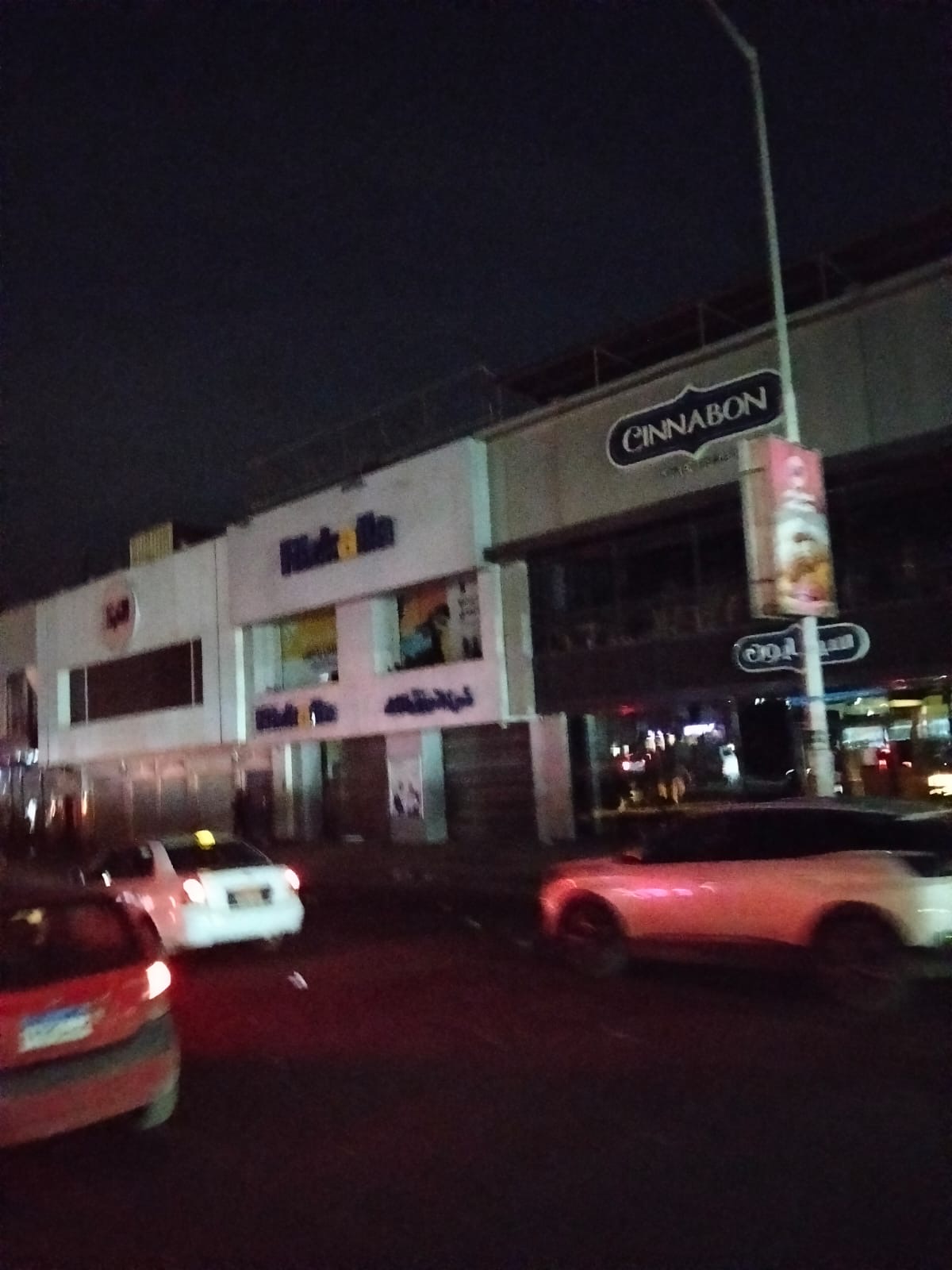 حملات ليلية مكثفة بحى العجوزة