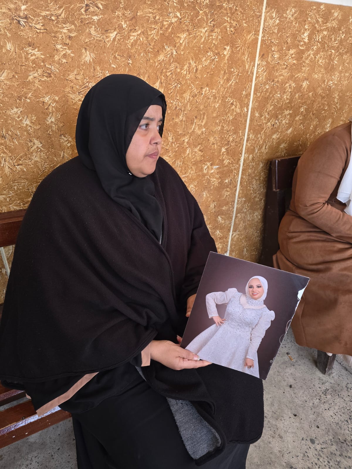 ام المجني عليها