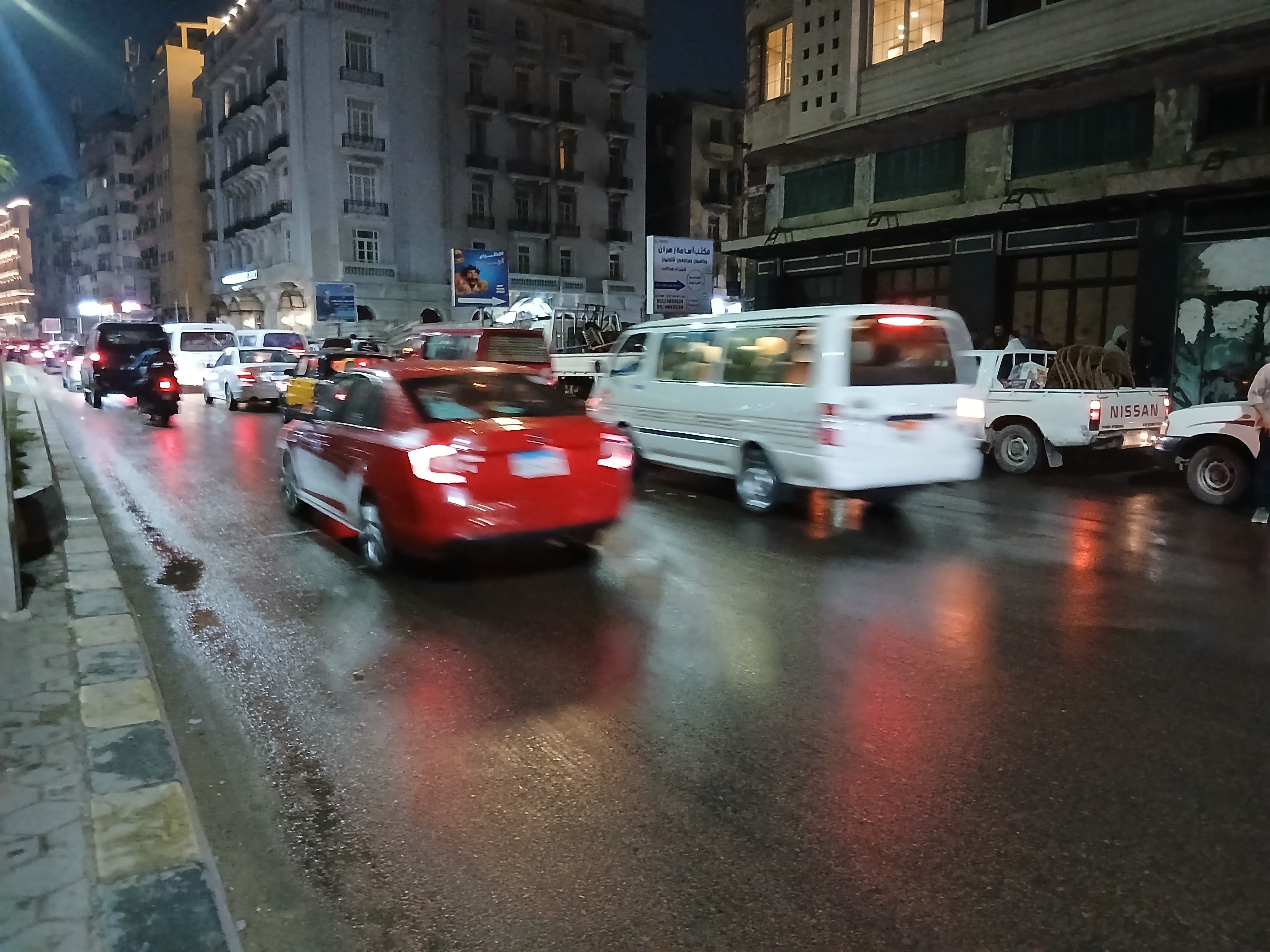 امطار  في الإسكندرية  اليوم