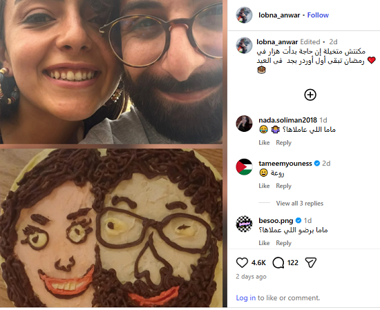 تصميم التورت