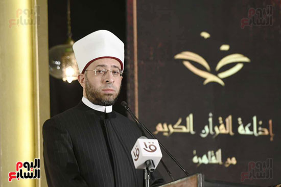 وزير الاوقاف