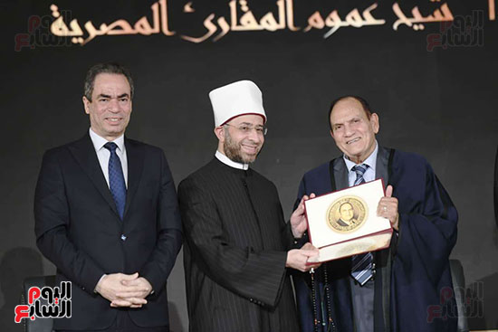 احمد احمد نعينع