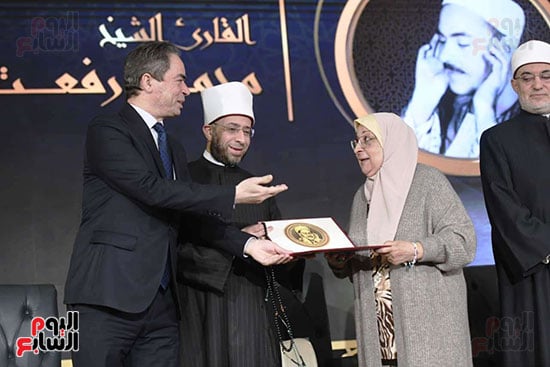 تكريم اسم الشيخ محمد رفعت