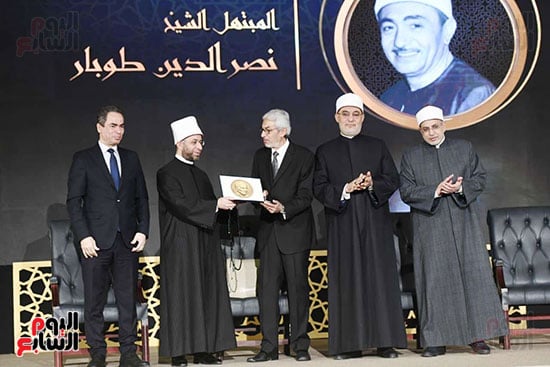 اسم الشيخ نصر الدين طوبار