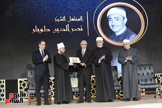 تكريم المبتهل نصر الدين طوبار