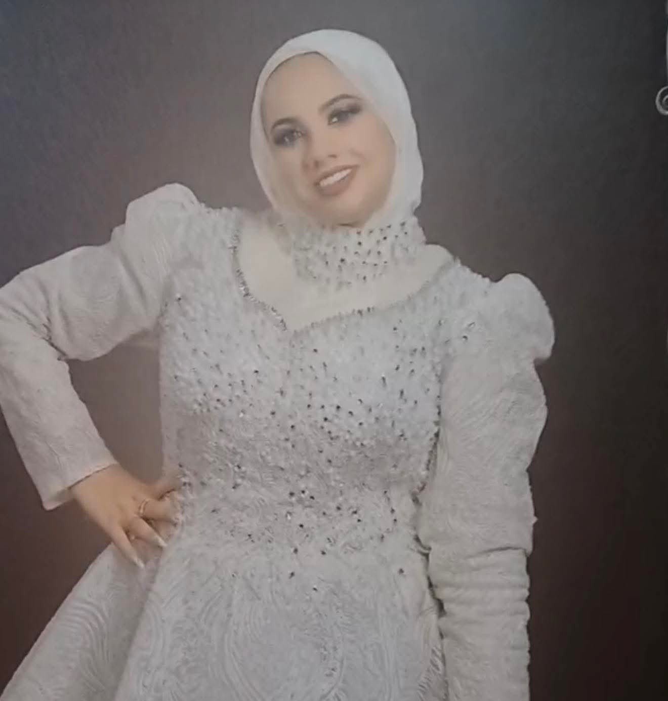 فاطمة الضحية