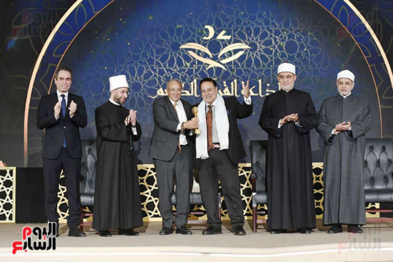 تكريم جمال الشاعر