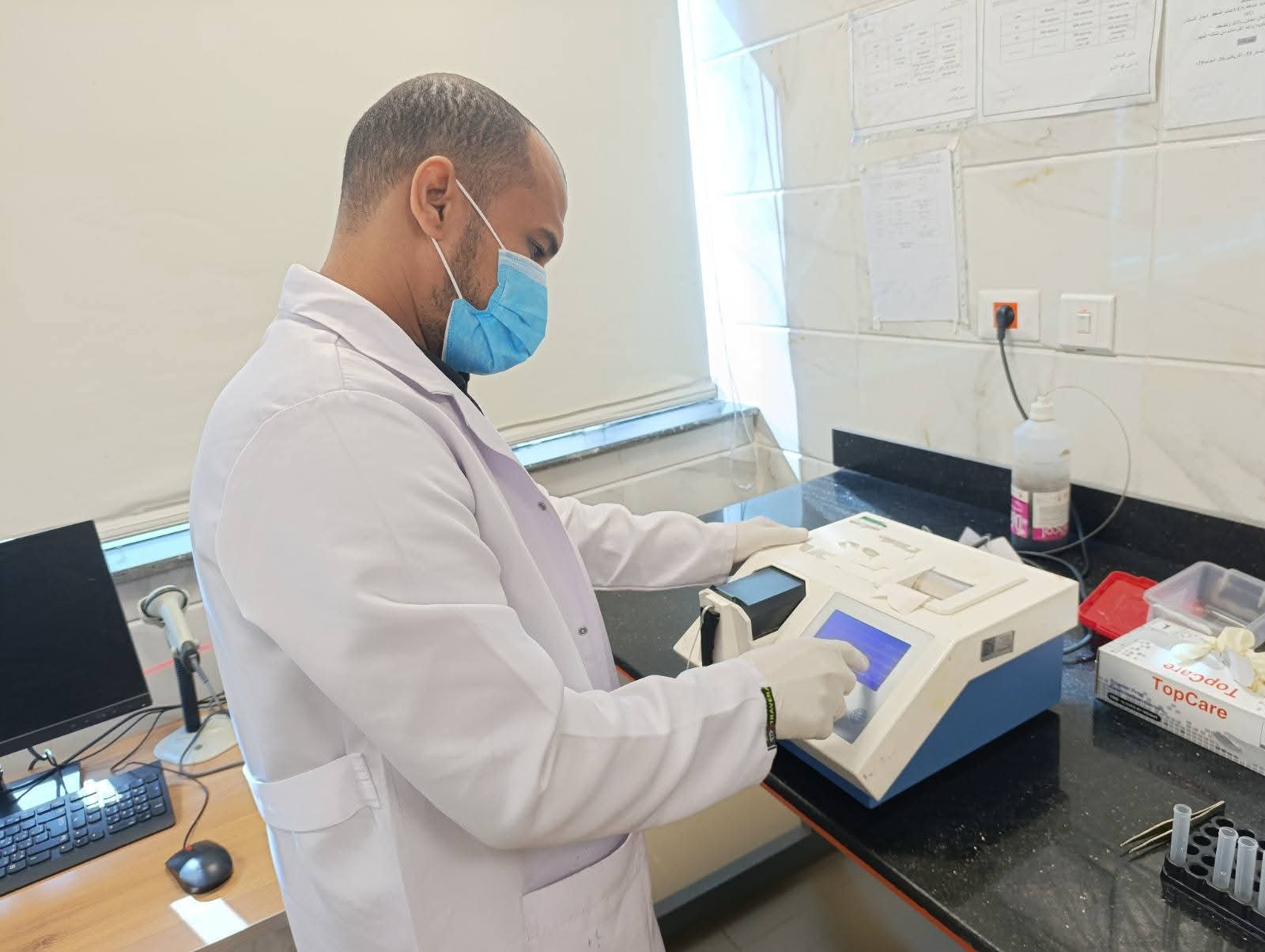 المعمل.. المعمل..