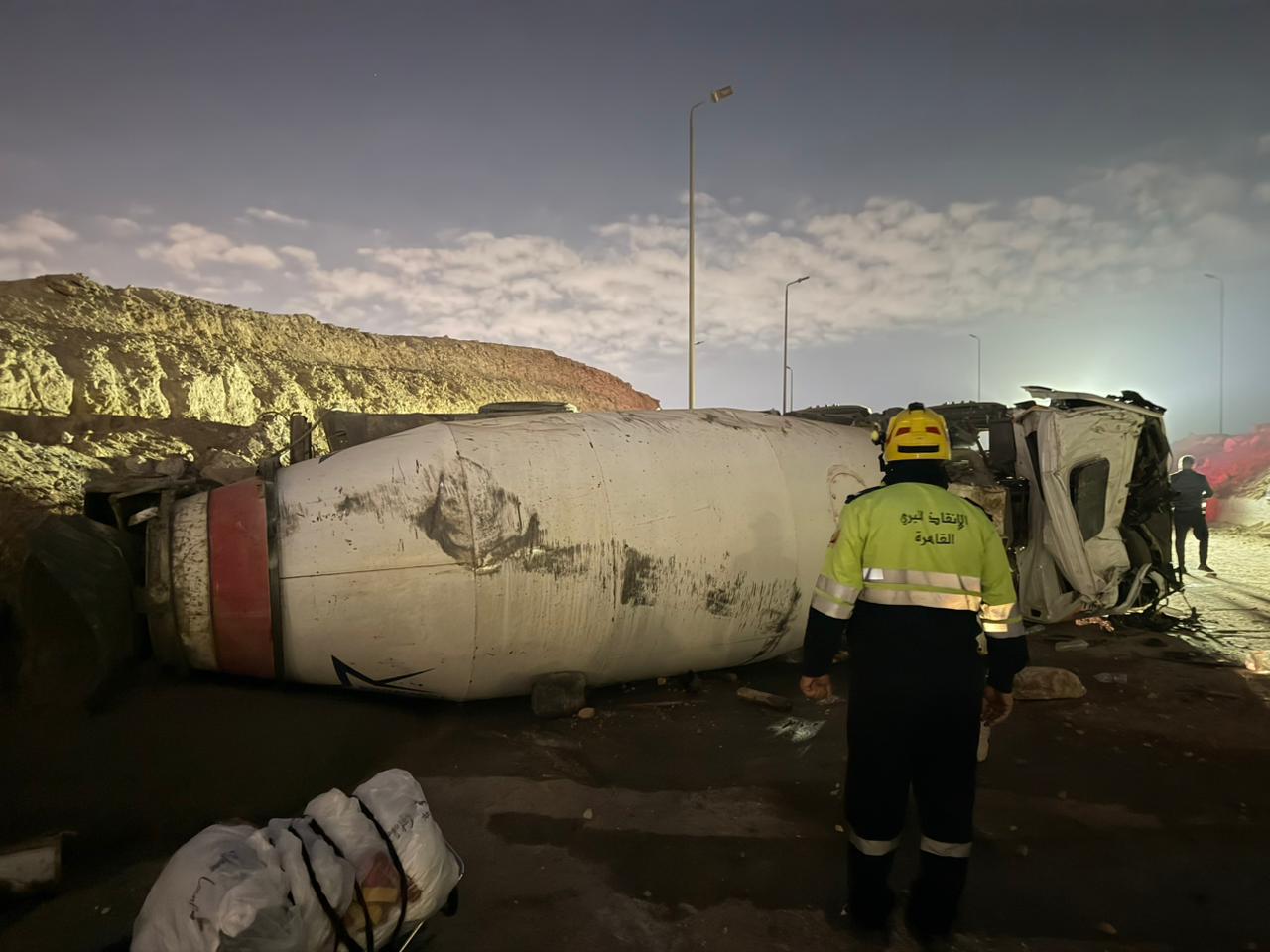 WhatsApp Image 2026-03-04 at 4.37.18 AM