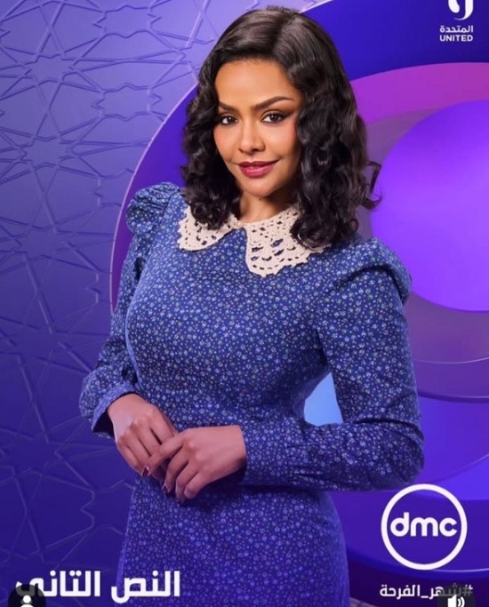 مسلسل النص2