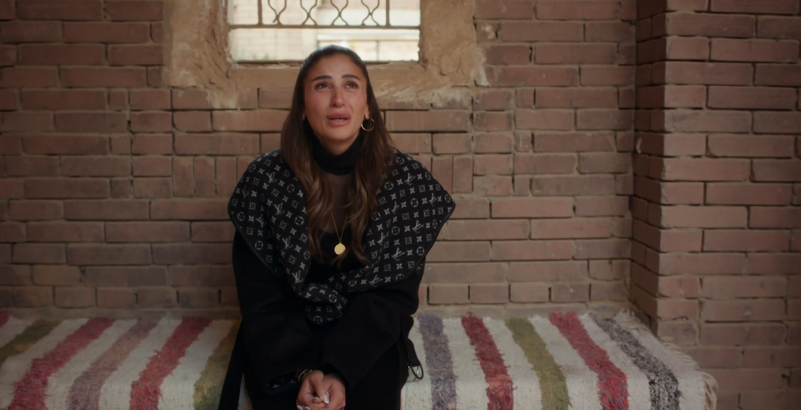 نور في المقاب