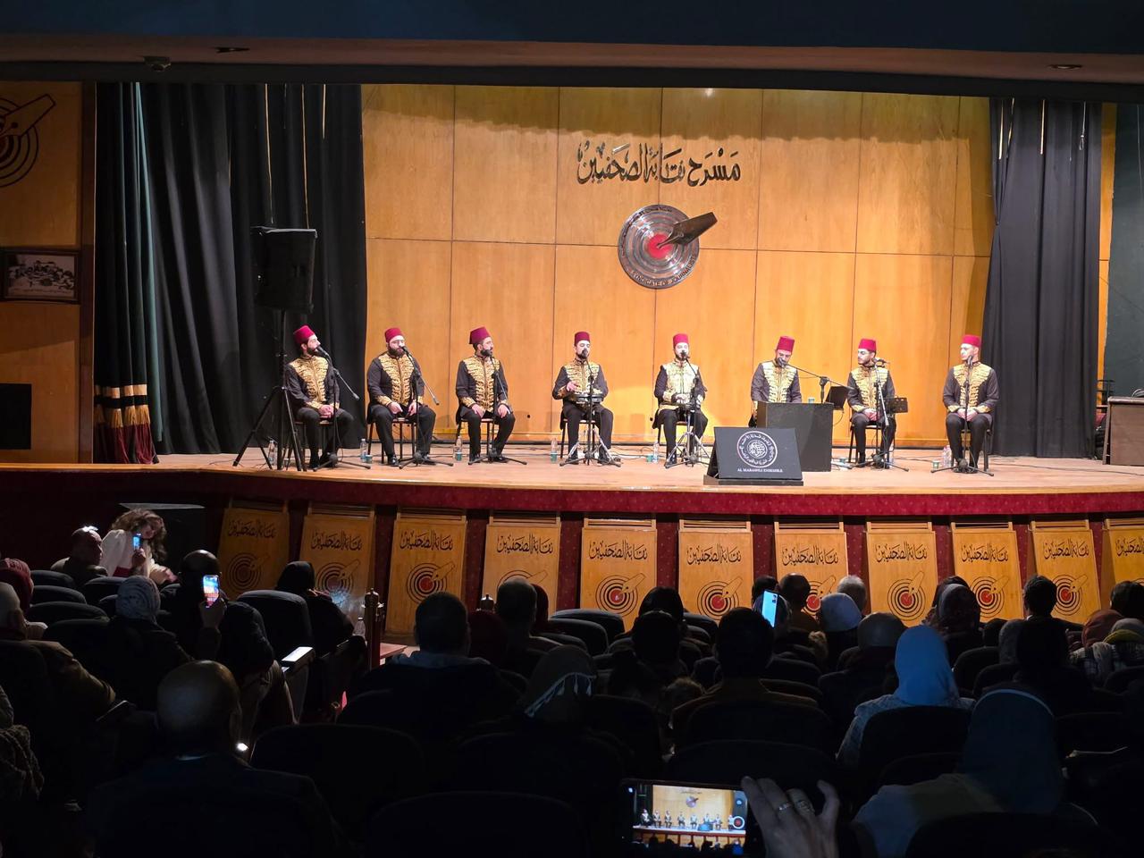 حفل فطار الاسرة الصحفية (10)