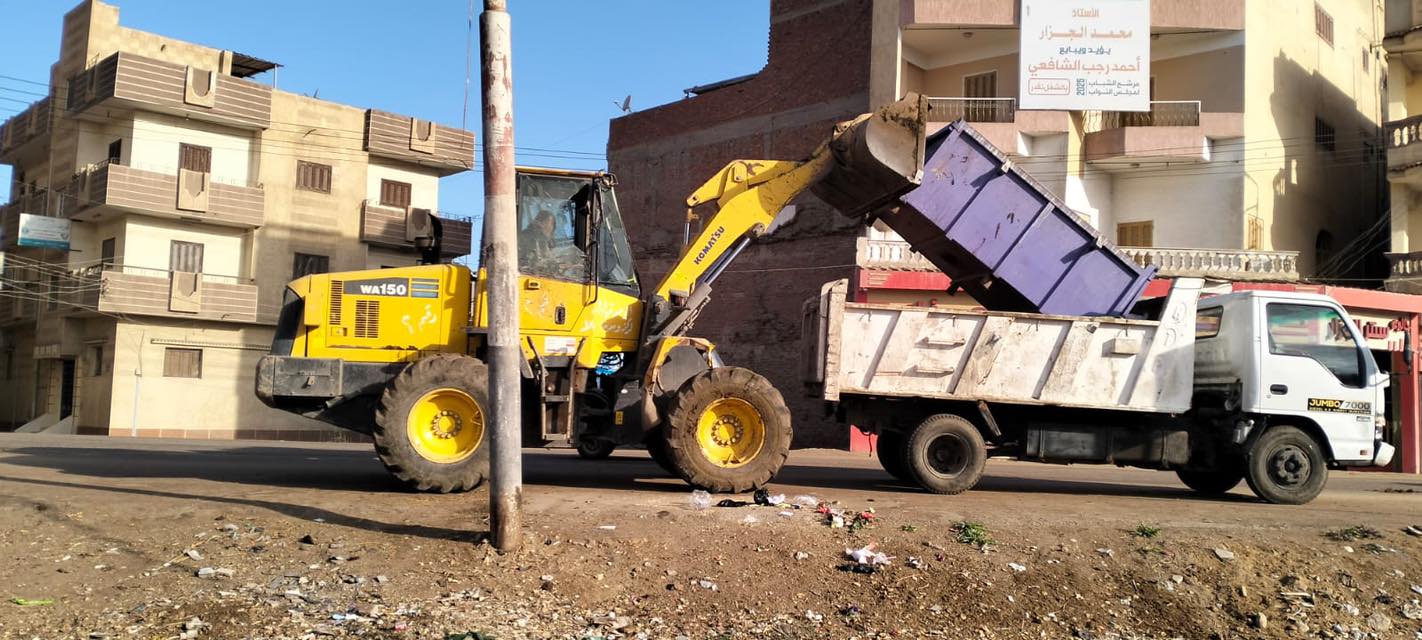 تفريغ الصناديق