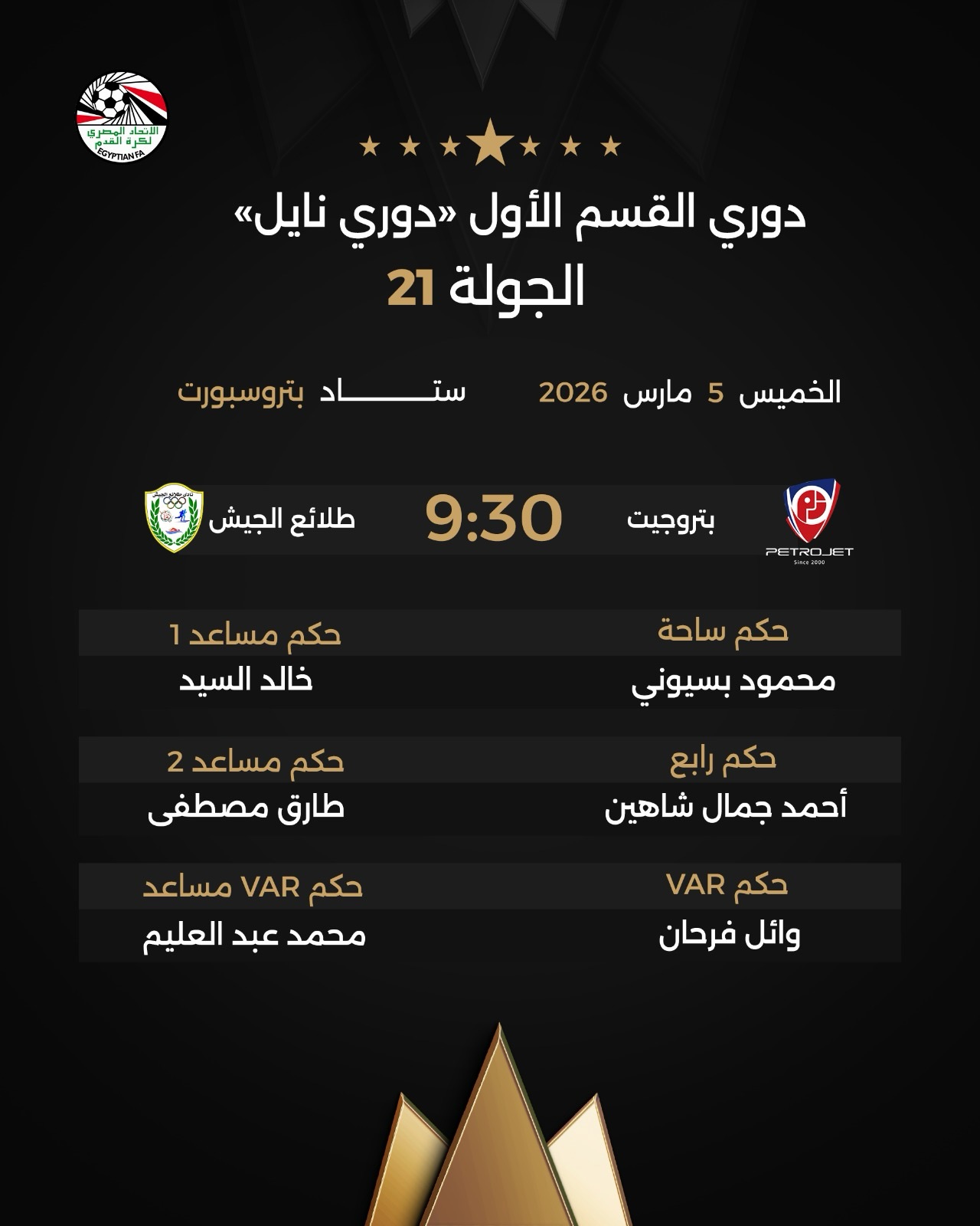 645779975_18393999559144036_3119135959740757522_n