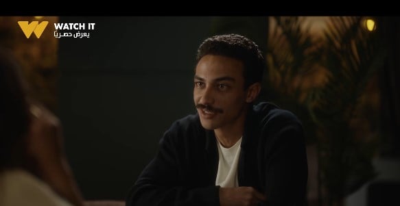 مشهد من مسلسل رأس الأفعى