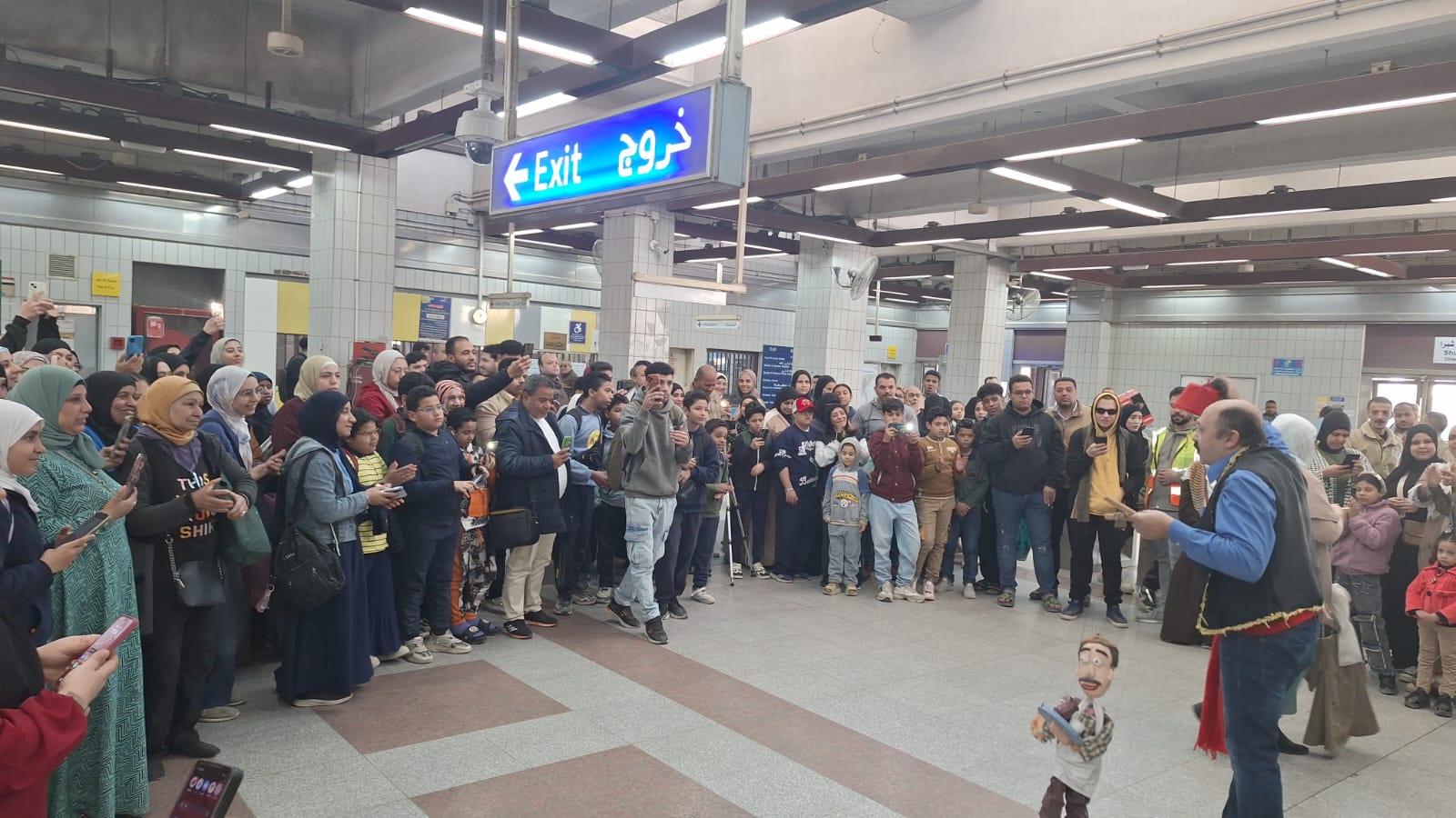 عروض الاراجوز