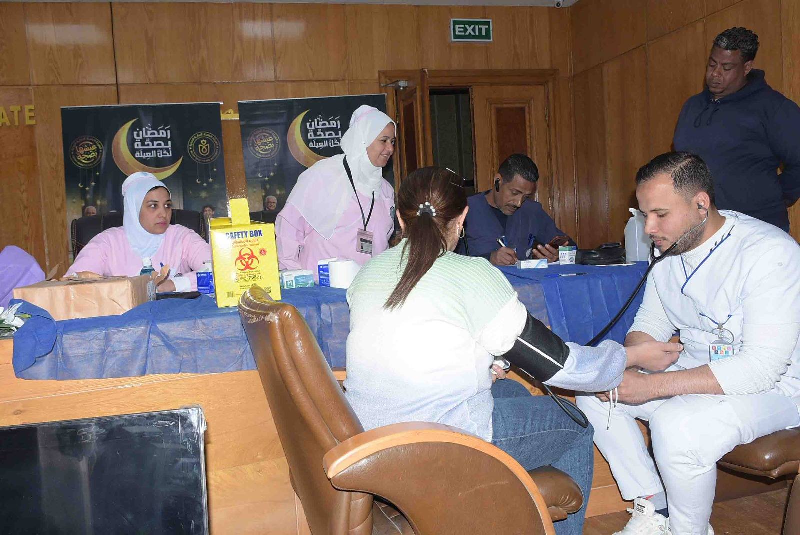 القافلة تنظمها الرعاية الصحية لفحص المواطنين والعاملين بالدولة طوال شهر رمضان
