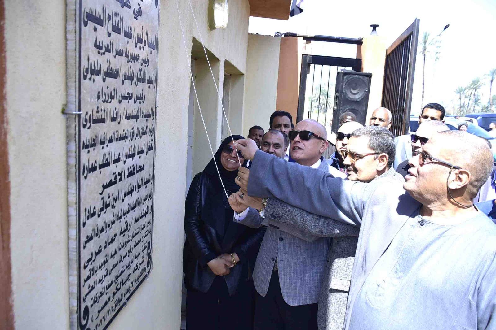 افتتاح مشروع محطة رفع الصرف الصحي بقرية العشي افتتاح مشروع محطة رفع الصرف الصحي بقرية العشي