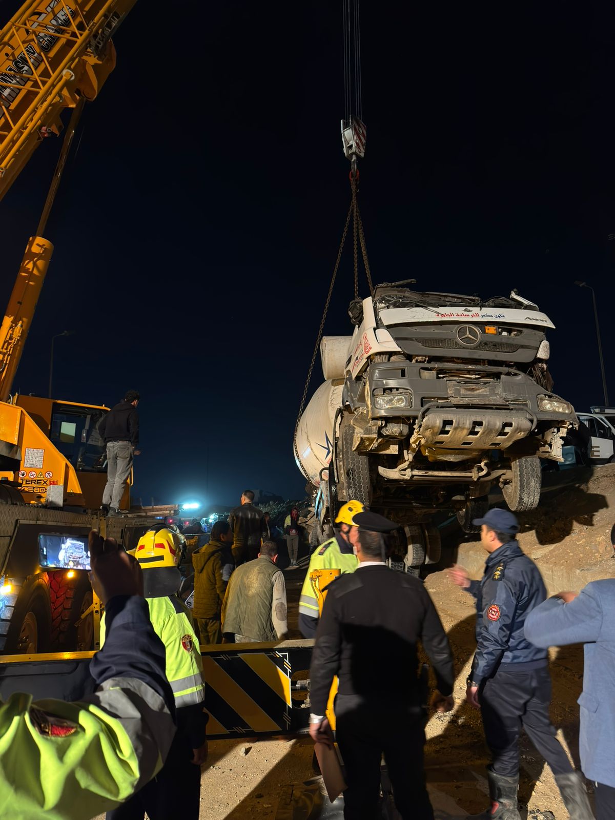 WhatsApp Image 2026-03-04 at 4.37.19 AM