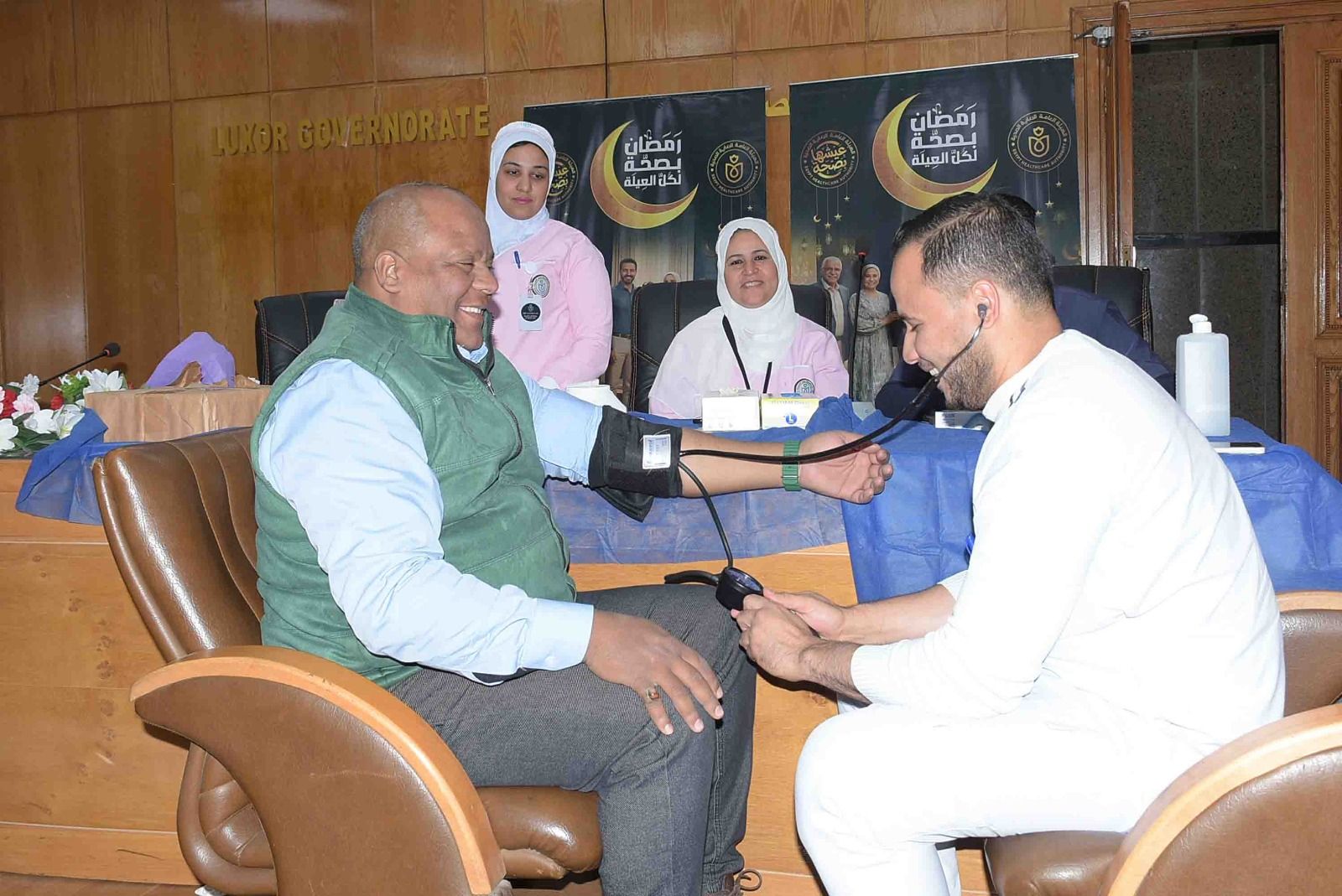 حملة رمضان بصحة لكل العيلة تقام للعام الرابع على التوالي بالأقصر