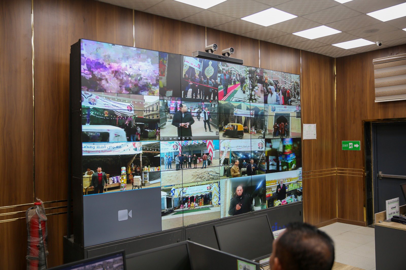 تعدد الكاميرات بمركز سيطرة